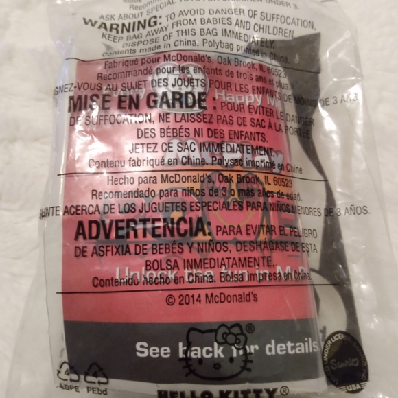 McDonalds collectible - Picture 2 of 2